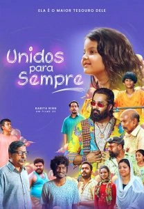 Unidos Para Sempre
