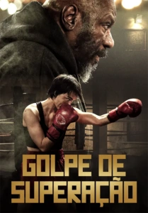 Golpe de Superação
