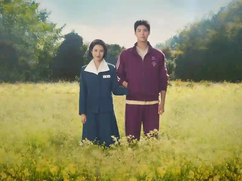 Se a Vida Te Der Tangerinas… 22 20250408 se a vida te der tangerinas papo de cinema 800 teaser