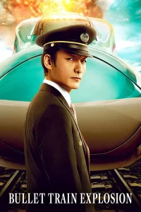 Explosão no Trem-Bala