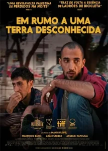 Em Rumo a Uma Terra Desconhecida