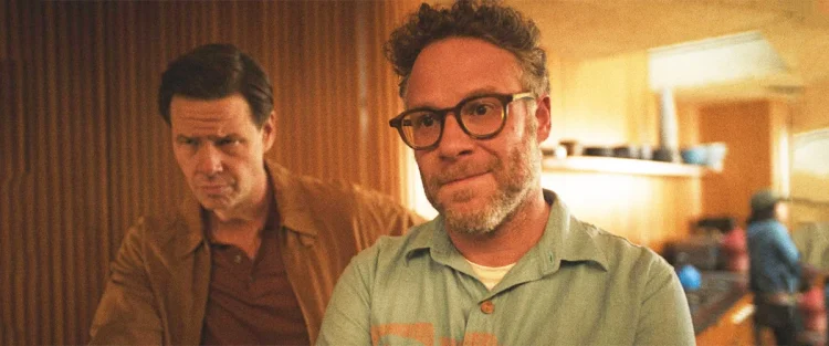 O Estúdio :: Série com Seth Rogen é renovada! Participações especiais, bastidores de Hollywood e a AppleTV+ em destaque. Por que você precisa conhecer essa série de comédia! 3 O Estúdio