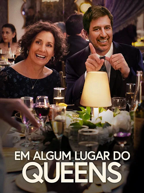 Em Algum Lugar do Queens