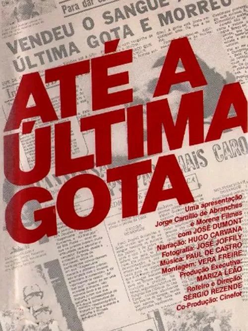 Até a Última Gota
