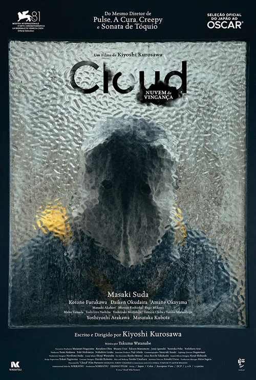 Cloud: Nuvem de Vinganga