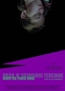 Quando o Telefone Tocou