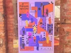 20250626 4 forum spcine papo de cinema 800 1