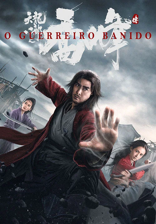 O Guerreiro Banido