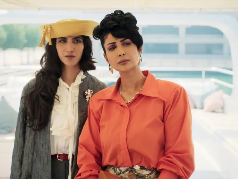 20250709 rainhas da bolsa papo de cinema 800 t02