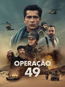 Operação 49