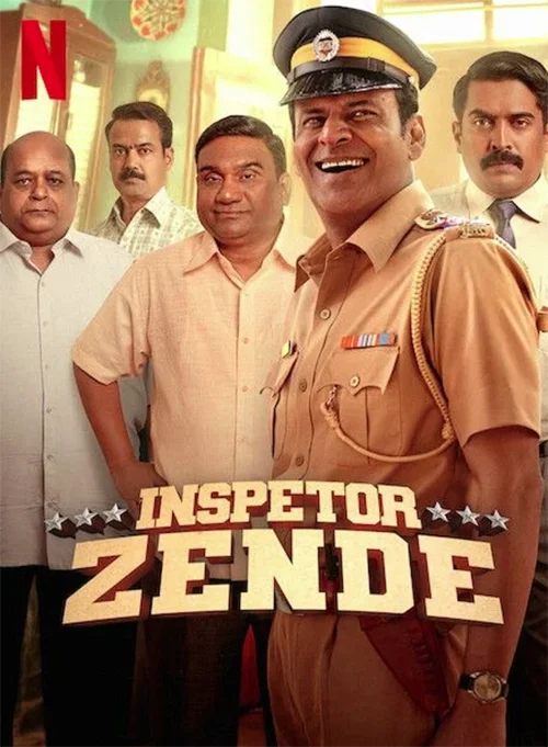 Inspetor Zende
