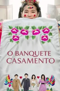 O Banquete de Casamento