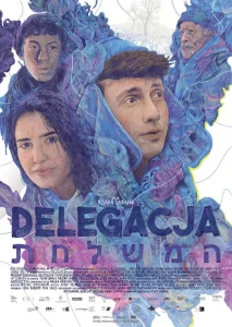 Delegação