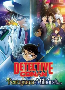 Detetive Conan: O Pentagrama de Milhões de Dólares