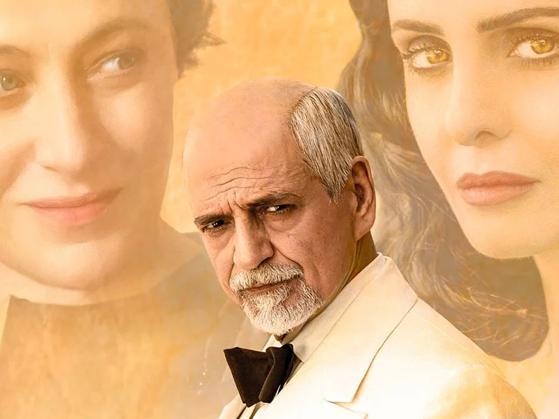 20251031 eterno visionario papo de cinema 800