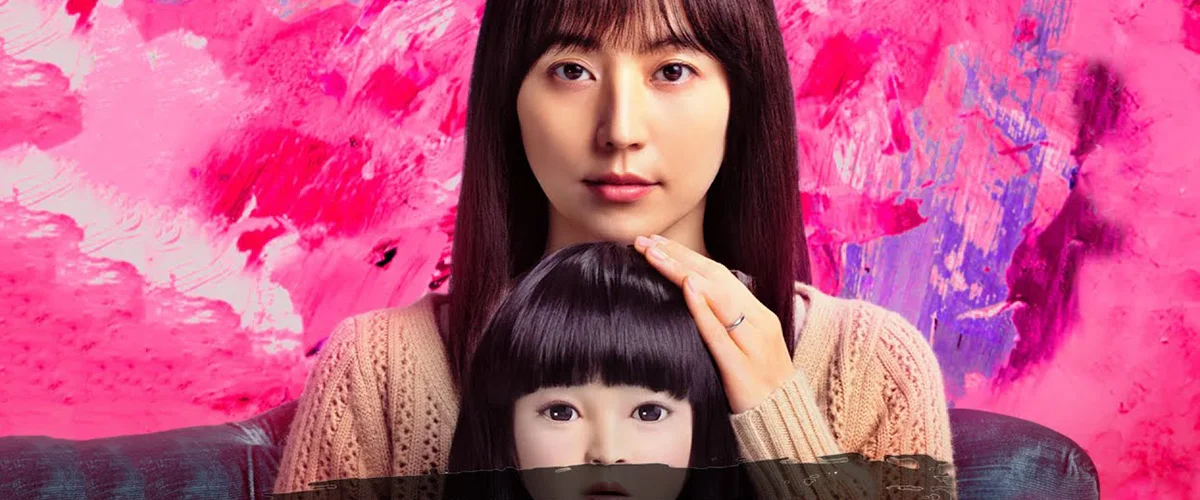 Home 13 20251103 dollhouse papo de cinema banner