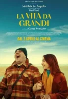 20251103 irmaos papo de cinema cartaz