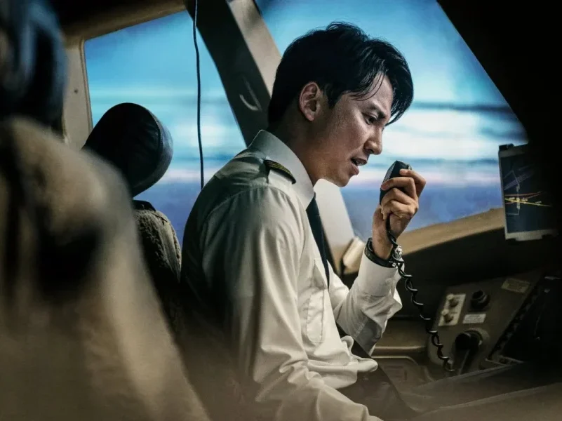 20260102 alerta de emergencia papo de cinema e1767396042741