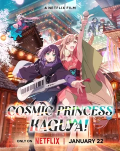 Kaguya: A Princesa Espacial