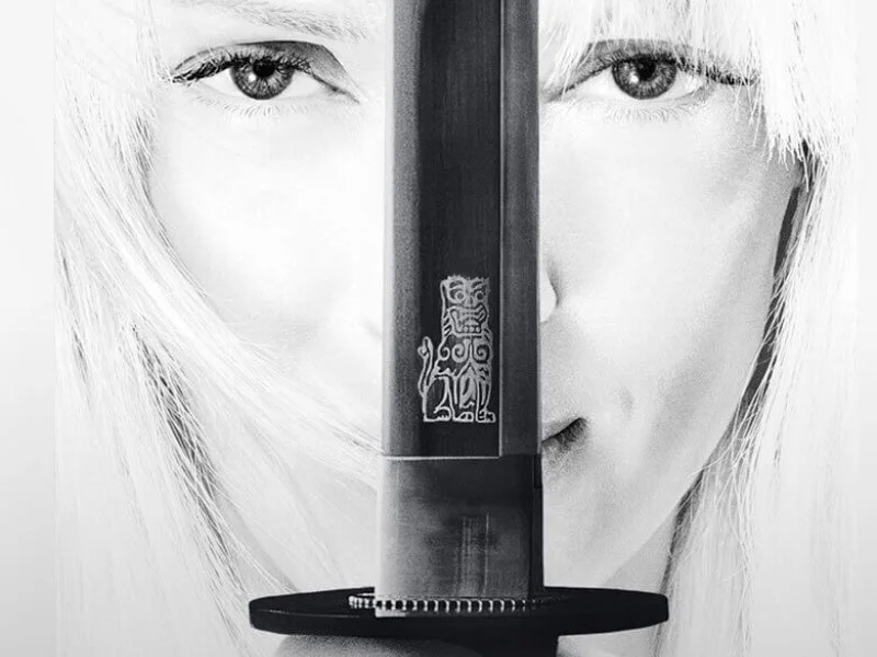 20260212 kill bill 800