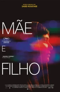Mãe e Filho