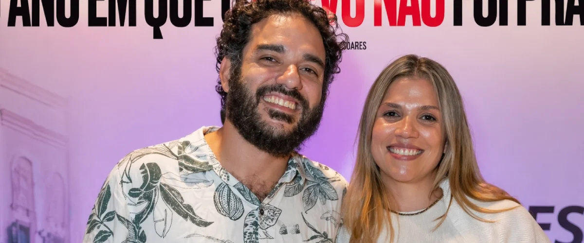 20260424 mariana soares e bruno mazzoco papo de cinema banner