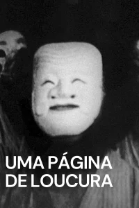 Uma Página de Loucura
