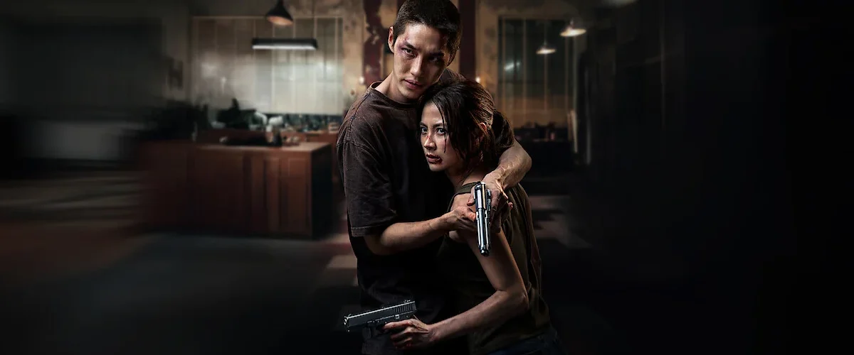 20260525 meu querido assassino banner papo de cinema e1779735818790