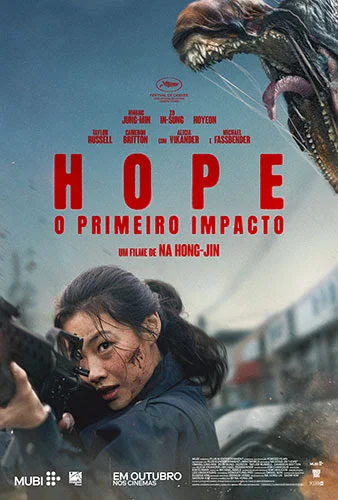 Home 87 20260826 hope