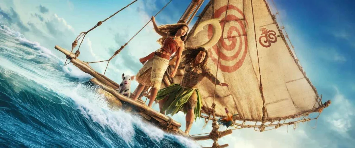 Home 7 20260711 moana banner papo de cinema e1783824450149