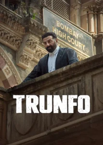 Trunfo