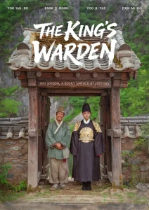 The King’s Warden