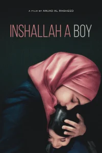 Inshallah, A Boy