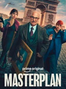 Masterplan