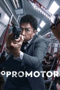 O Promotor